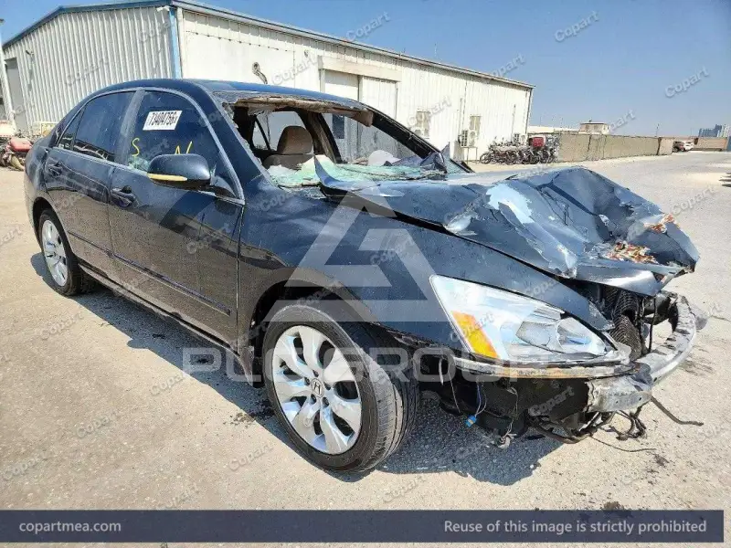 2005 Honda Accord