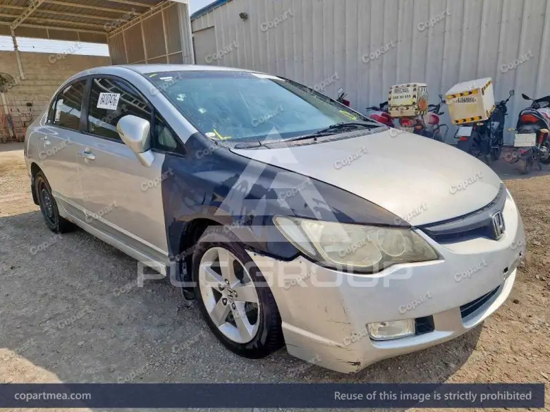 2007 Honda CIVIC