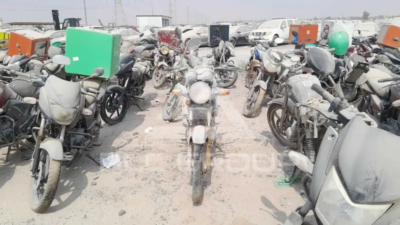 2008 Yamaha 