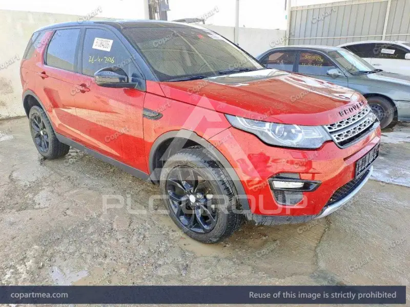 2015 Land Rover Range Rover Sport