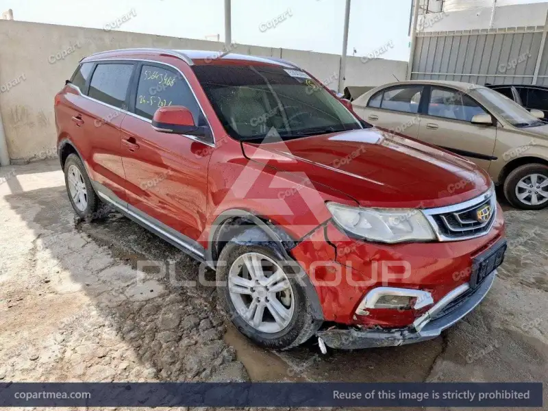 2017 Geely Emgrand