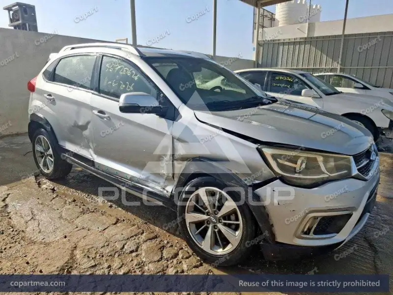2019 Chery Tiggo