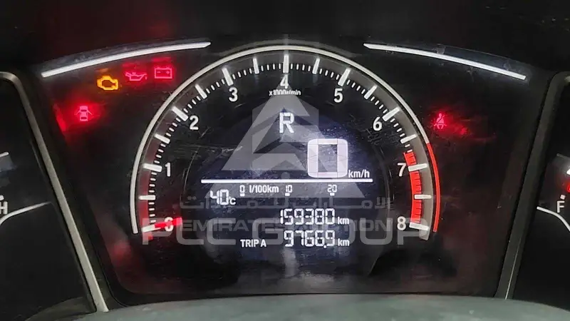 2020 Honda CIVIC