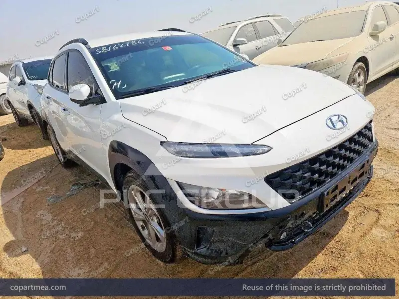 2023 Hyundai Kona
