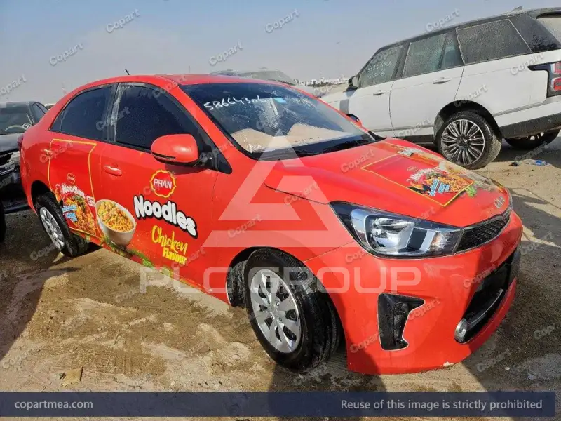 2025 KIA Pegas