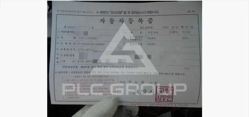 2012 Chevrolet Spark