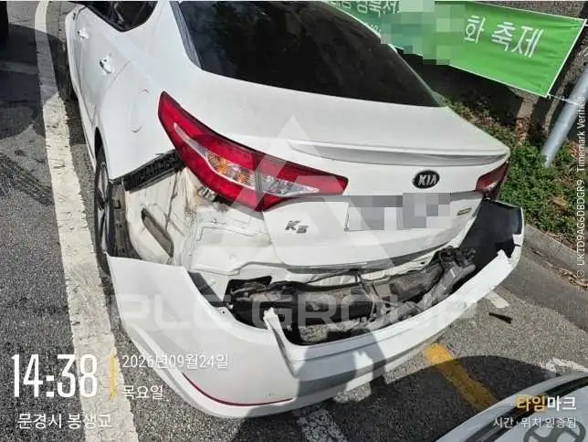 2012 KIA K5