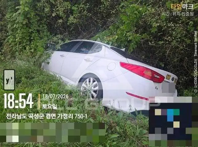 2013 KIA K5