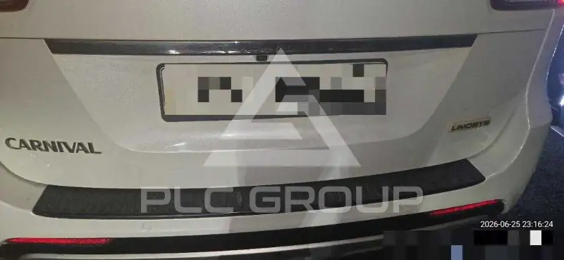 2014 KIA Carnival