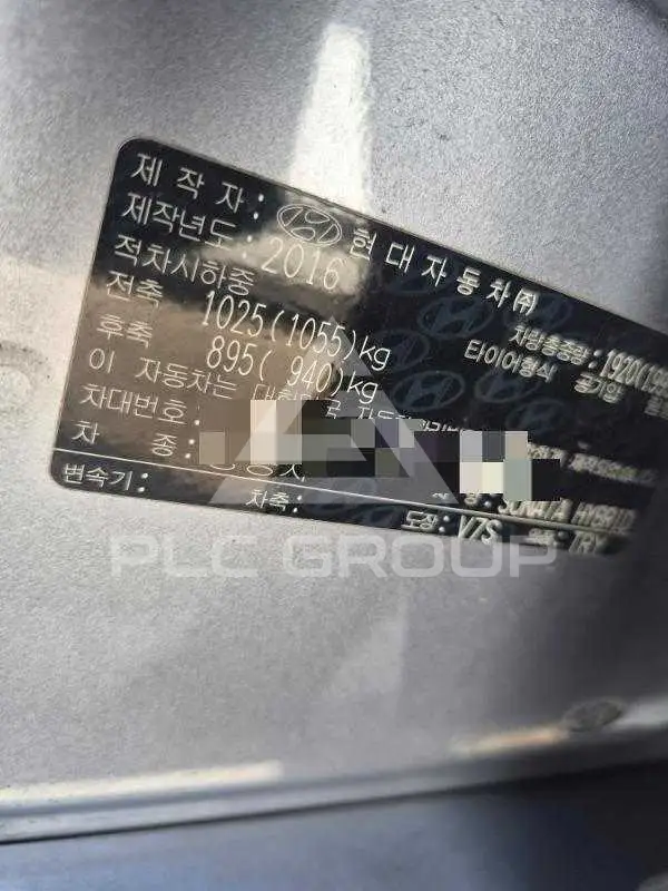 2016 Hyundai 