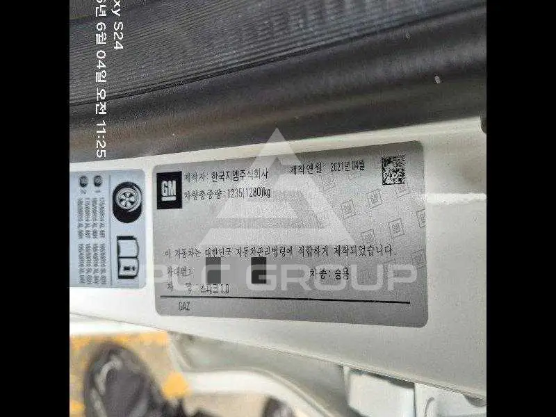 2021 Chevrolet Spark