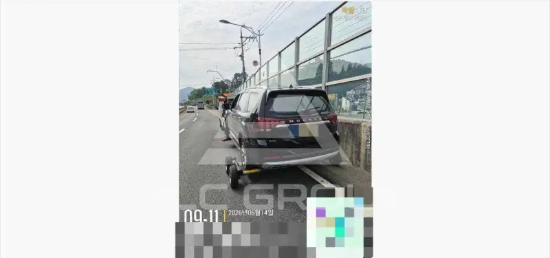 2021 KIA Mohave