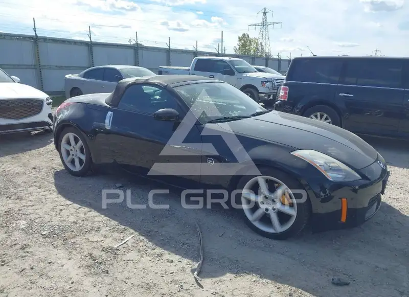 2005 Nissan 350Z photo