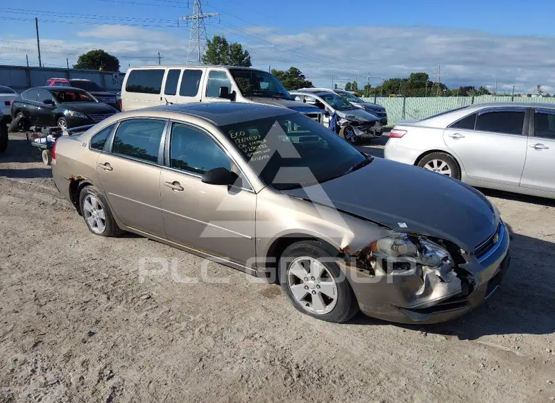 2006 Chevrolet Impala photo