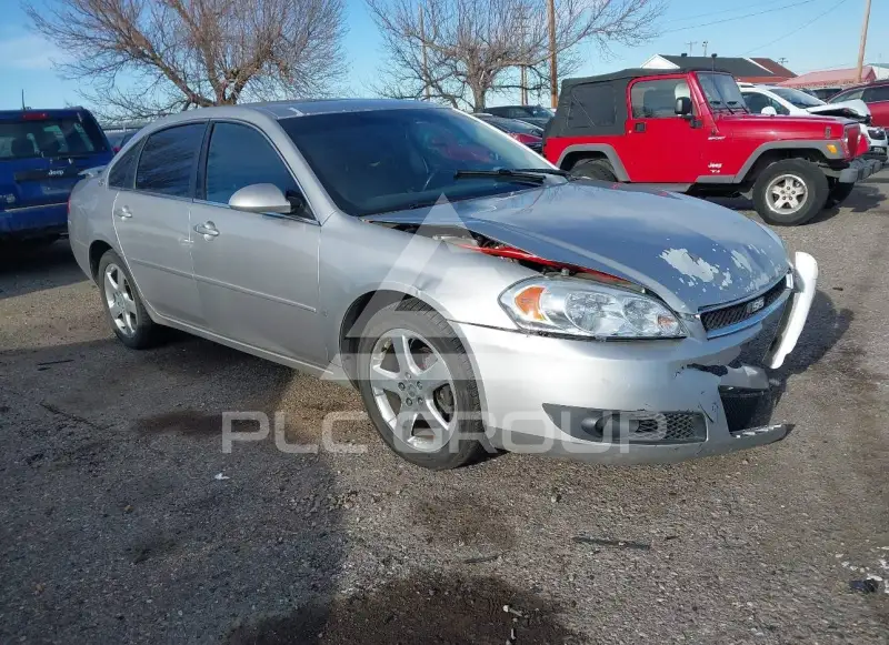 2006 Chevrolet Impala photo