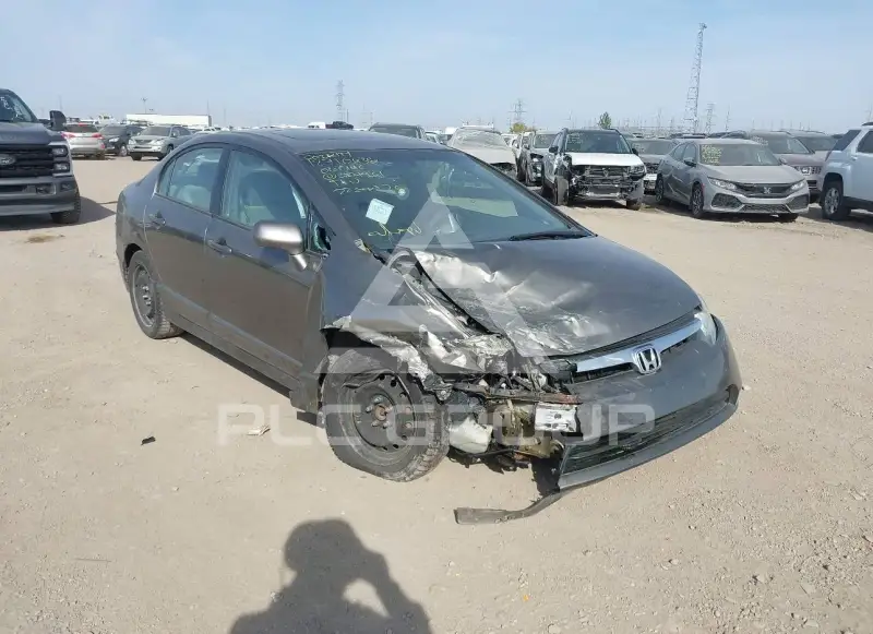 2006 Honda CIVIC photo