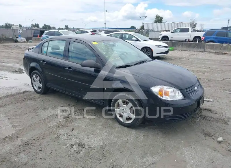 2007 Chevrolet Cobalt photo