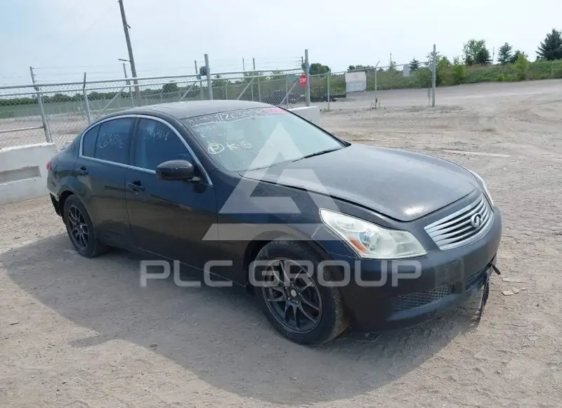 2007 Infinity G35 photo