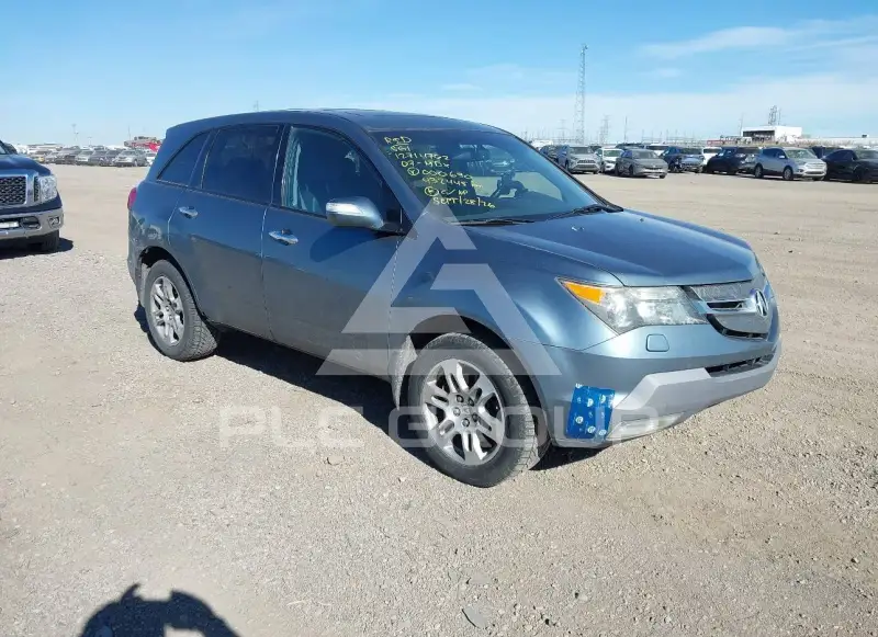 2007 Acura MDX photo