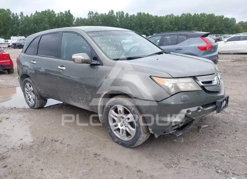 2007 Acura MDX photo