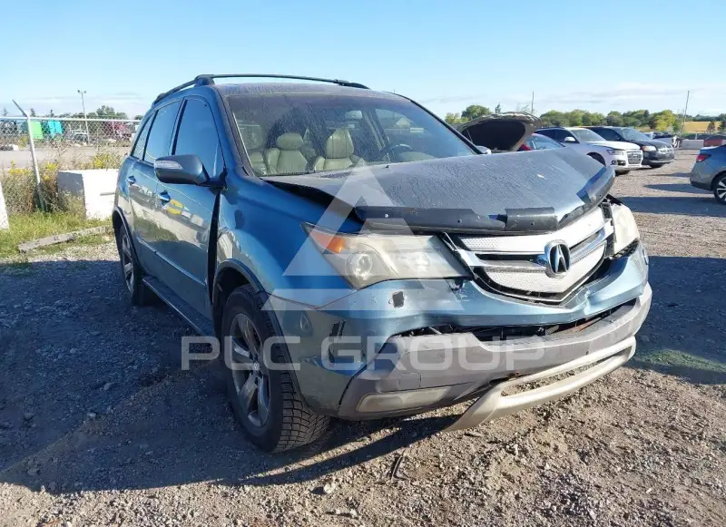 2007 Acura MDX photo