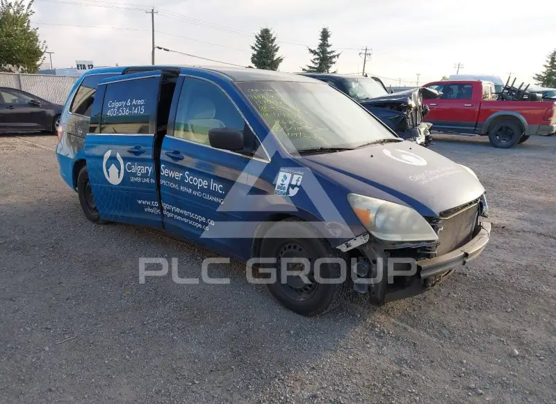 2007 Honda ODYSSEY photo