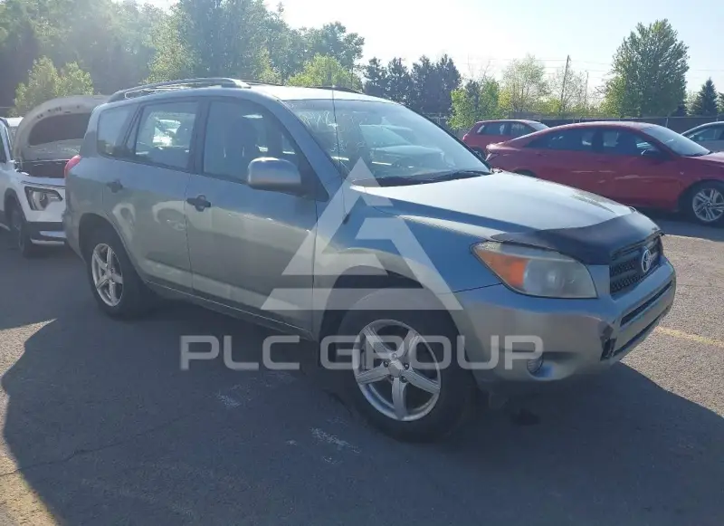 2007 Toyota RAV4 photo