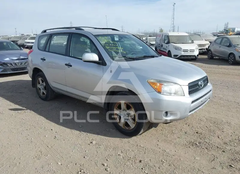 2007 Toyota RAV4 фото