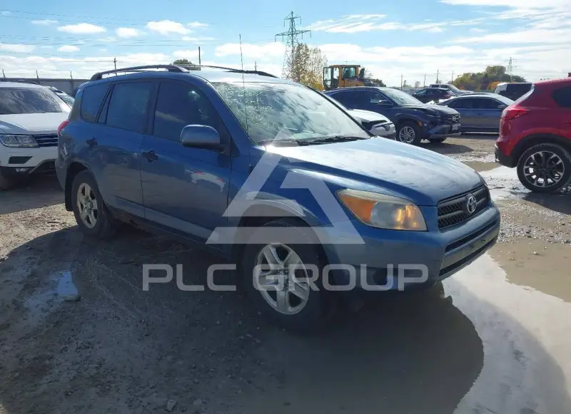 2007 Toyota RAV4 photo