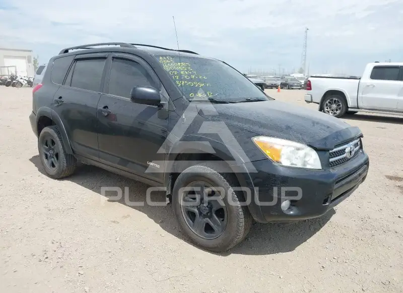 2007 Toyota RAV4 фото