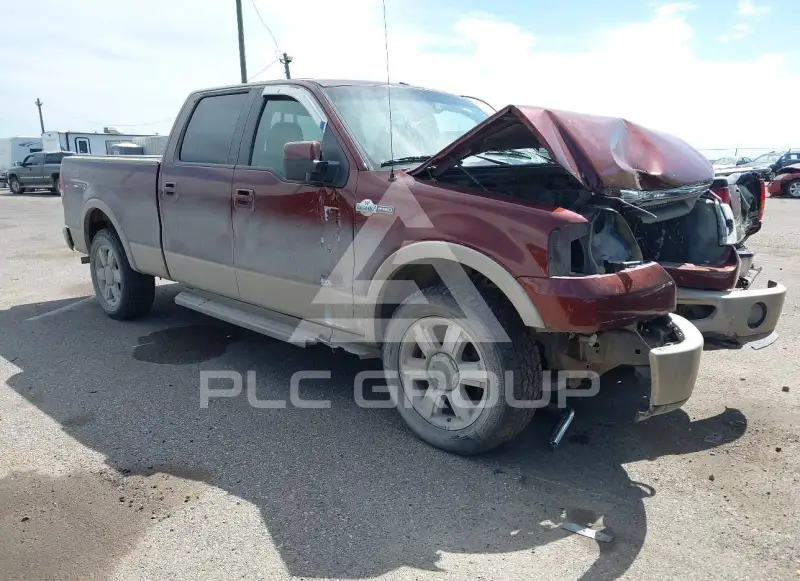 2007 Ford F-150 photo