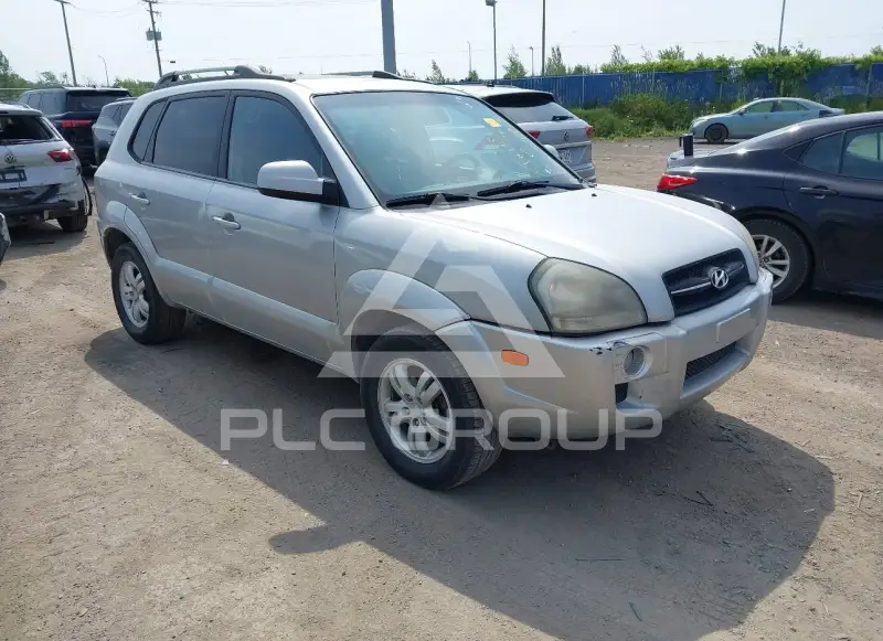 2007 Hyundai Tucson photo