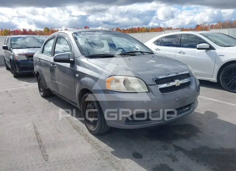 2008 Chevrolet Aveo фото
