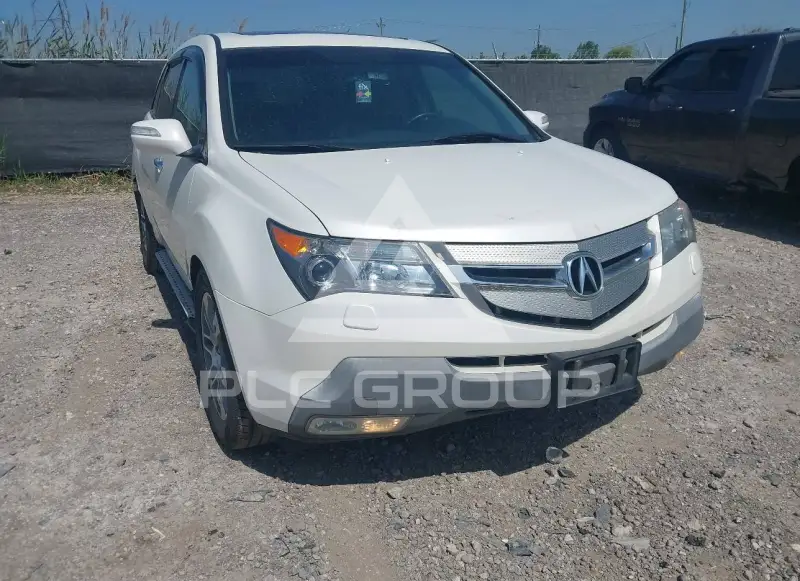 2008 Acura MDX photo