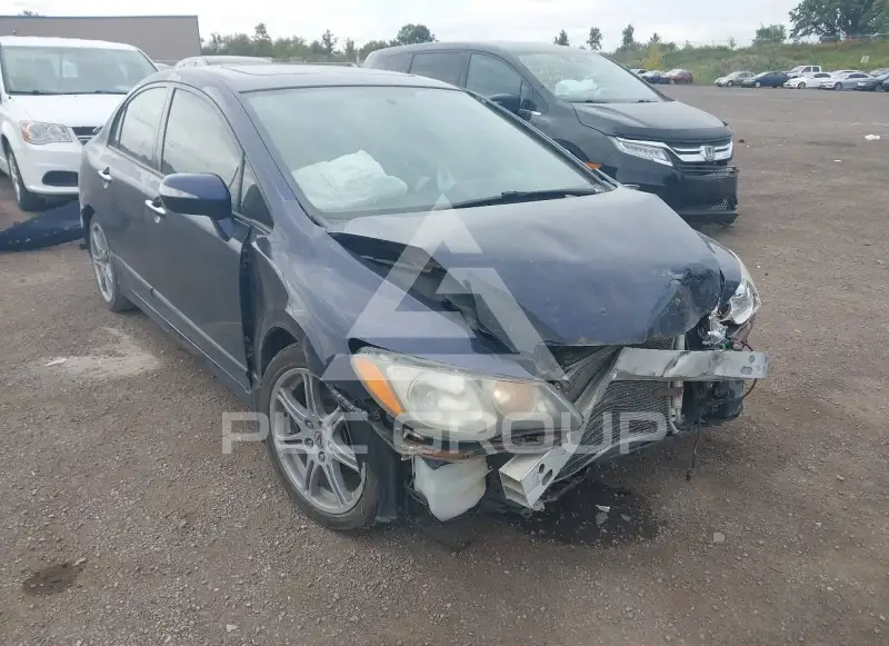 2008 Acura CSX photo