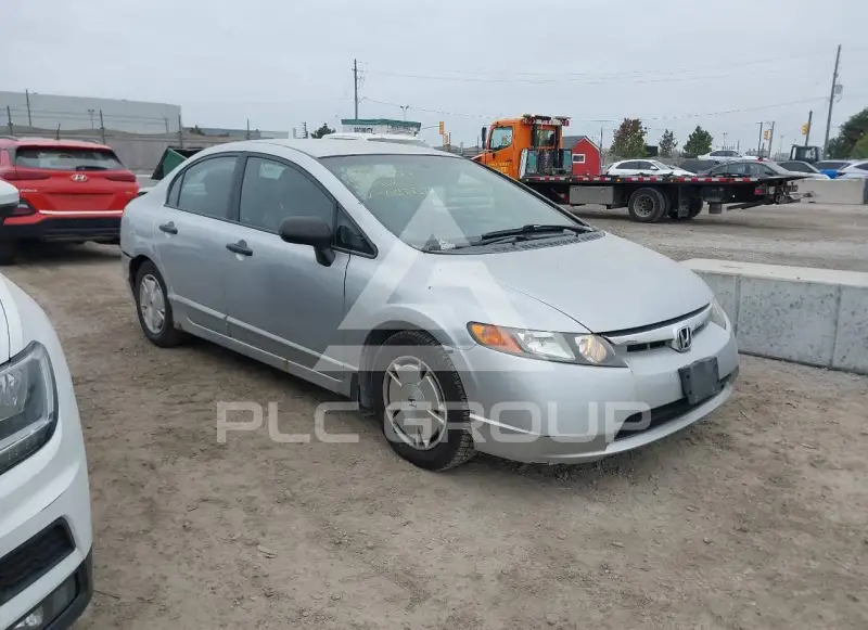 2008 Honda CIVIC photo