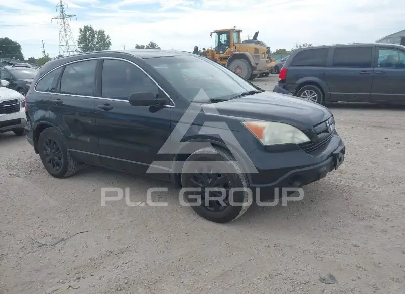2008 Honda CR-V photo