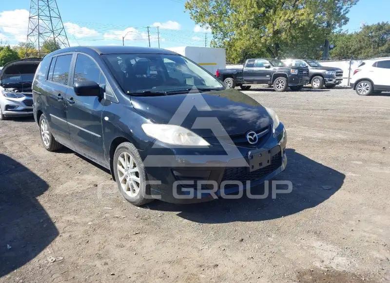 2008 Mazda 5 photo