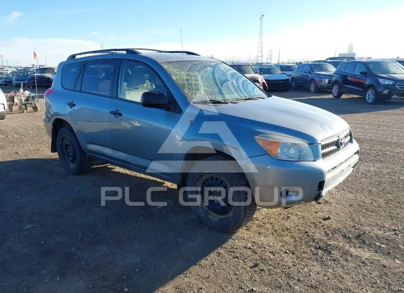 2008 Toyota RAV4 фото