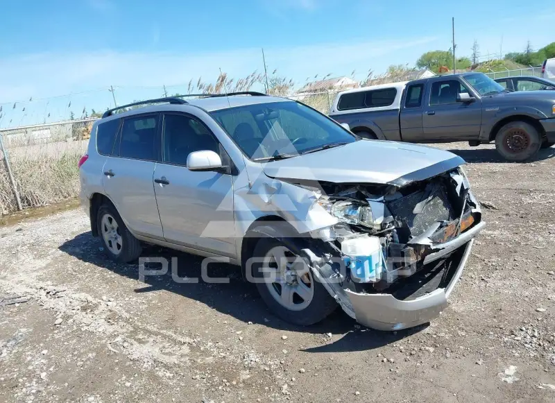2008 Toyota RAV4 фото