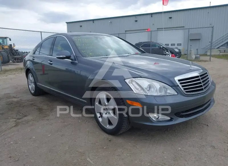 2008 Mercedes Benz S450 фото