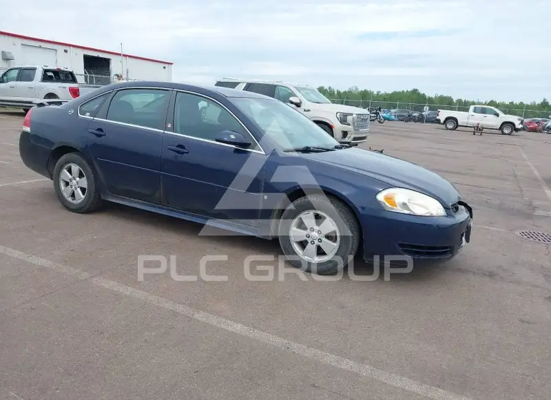 2009 Chevrolet Impala photo