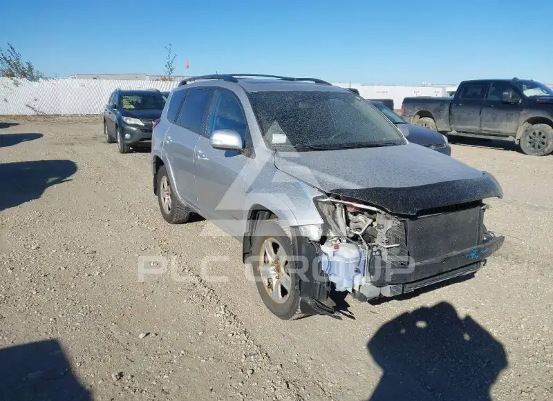 2009 Toyota RAV4 photo