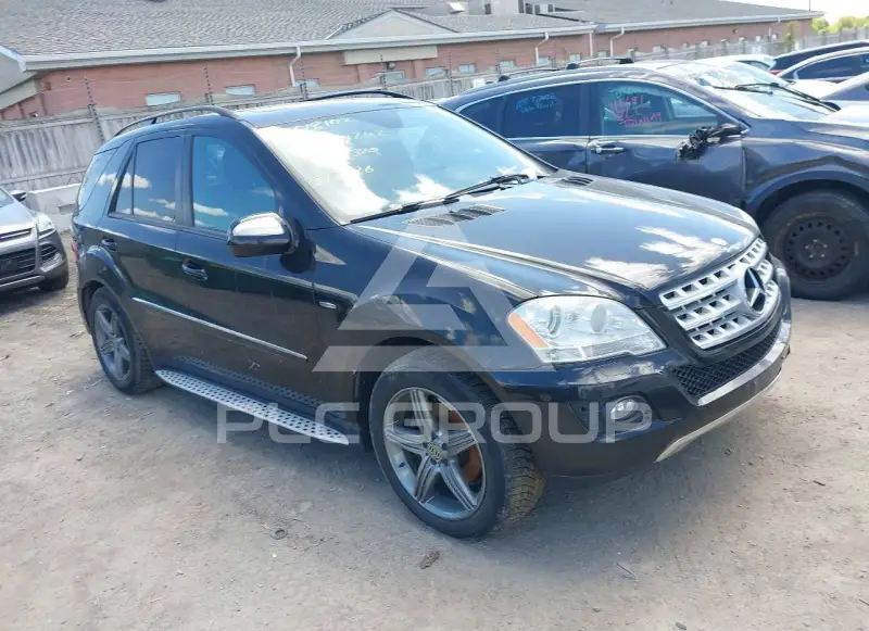 2009 Mercedes Benz ML 320 photo