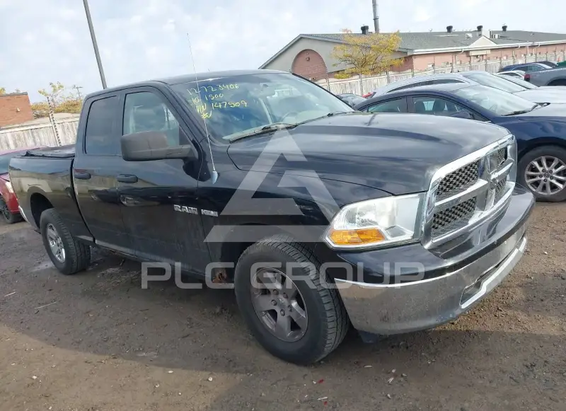 2010 Dodge RAM photo