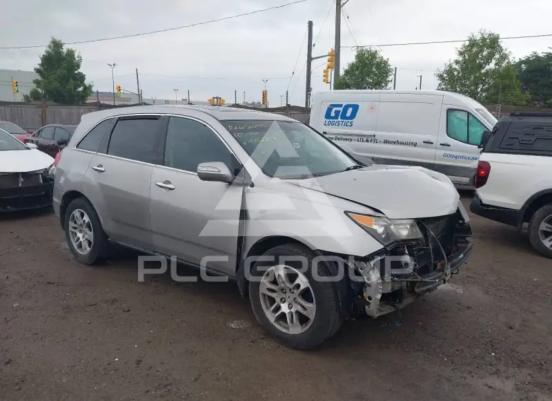 2010 Acura MDX photo