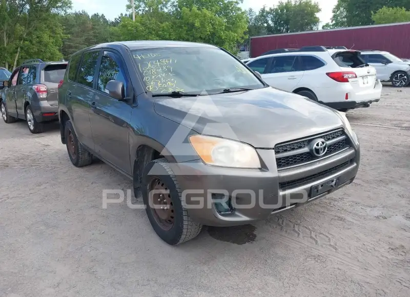 2010 Toyota RAV4 photo
