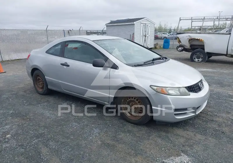2011 Honda CIVIC фото