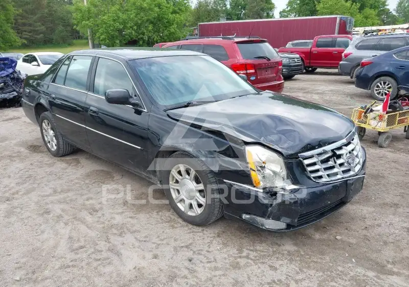 2011 Cadillac DTS photo