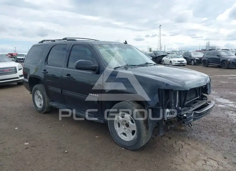 2012 Chevrolet Tahoe photo